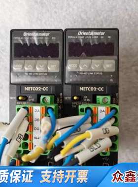东方马达驱动器NETC02-CC   CC-Link东方 网