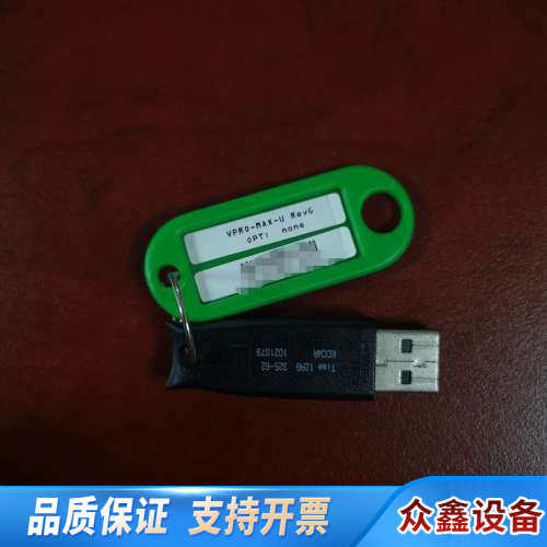 康耐视VPR0-MAX-U！.议价