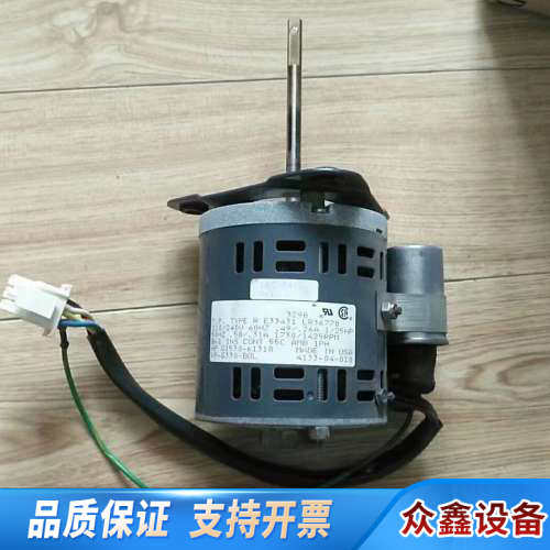 炉膛马达组件 G1530-61310 Replaced by.议价