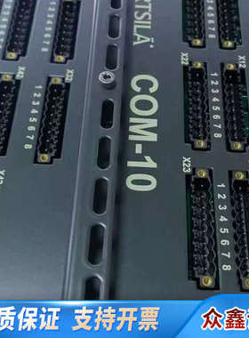 W?rtsil?瓦锡兰COM-10通讯模块，型号PAAF72