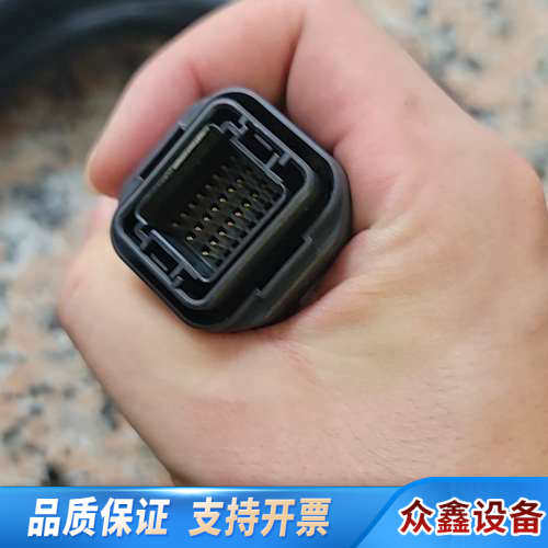 - GP3000H-CBLSD-5M   Pro-fa