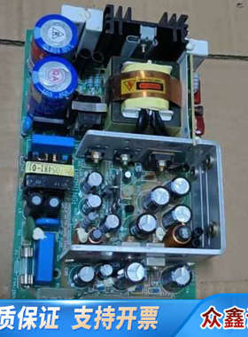 Powerbox电源模块PU110-45-1A