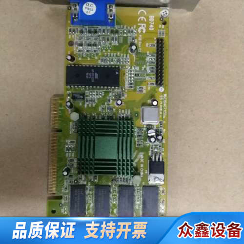 BD740显卡，AGP2X接口，740经典显卡，。.议价