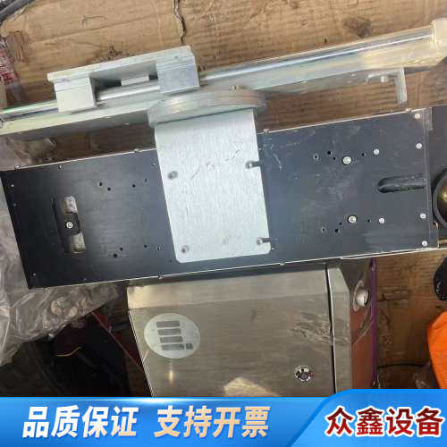 Markem-Imaje激光喷码机，型号SmartLase