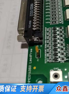 NMC014060 LeadFree  点胶机控制板