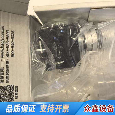 哈希CODmax11排液阀/进样阀，YY0000005，哈希