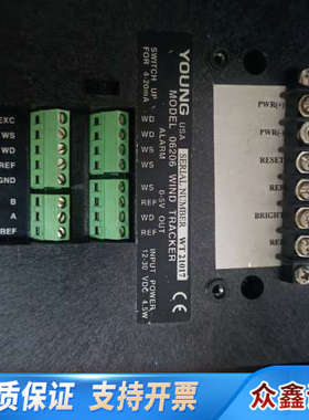 06206  D TRACKER    YOUNG