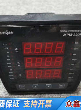 HANESS MPM-320R DIGITAL POWER