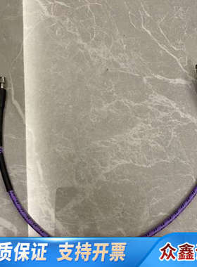 戈尔0Z0CJ0CK024.0-LF射频线，50G射频线，S.议价