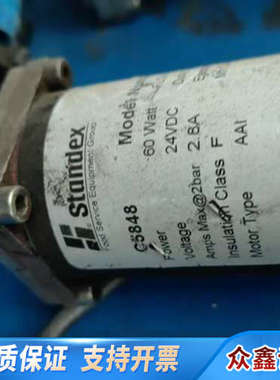 standex 油墨电机 10767  c2998 c268