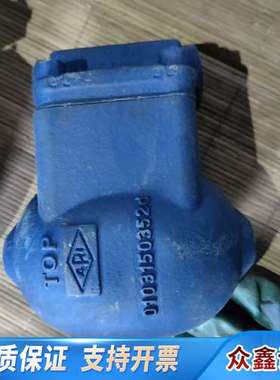 ARI浮球疏水阀，未用