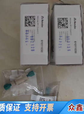 万通  62821120 保护柱