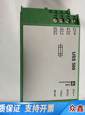 USS500(271.195.040)原厂，议