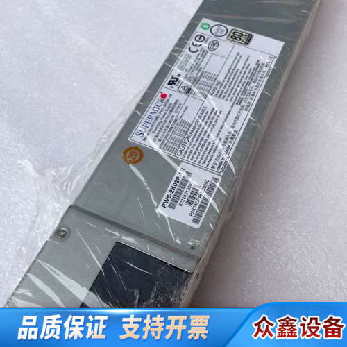 超微PWS-2K02P-1R服务器电源.议价