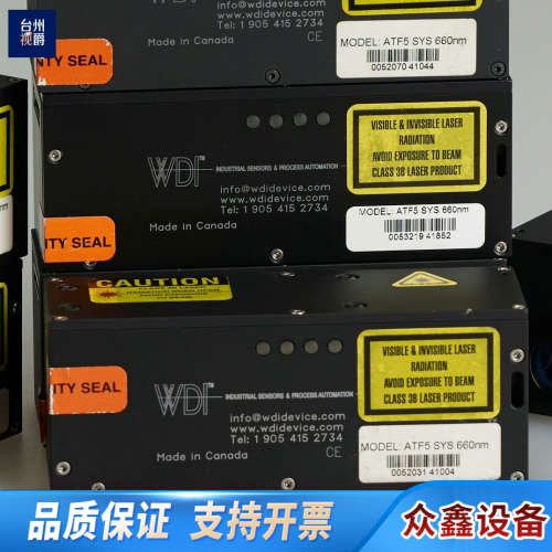 WDI ATF5  SYS 660nm 激光自动对焦传感器.议价