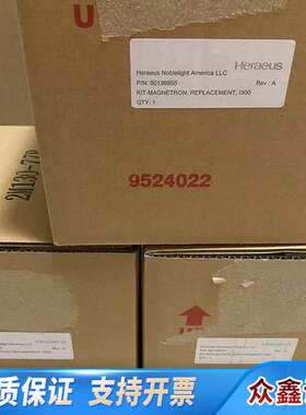 Heraeus 585923/80136955磁控管变压器