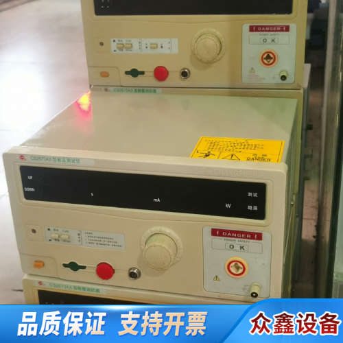 长感耐压仪，CS2670AX型，带PLC接口，0-6kv.议价