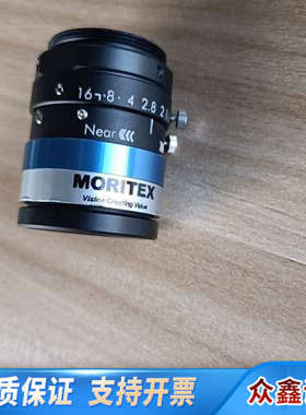 ML-M2516UR 茉丽特工业镜头 五百万 2/3 拍