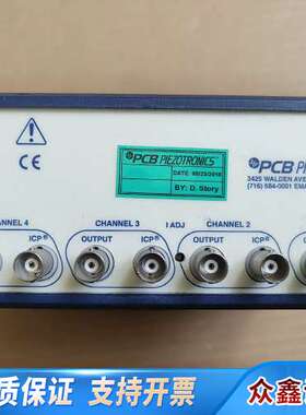 PCB 482C15四通道，ICP/Voltage，信号