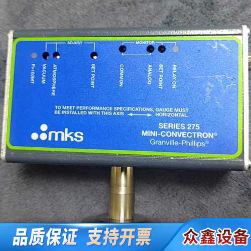 MKS -Convection 275400-1-G