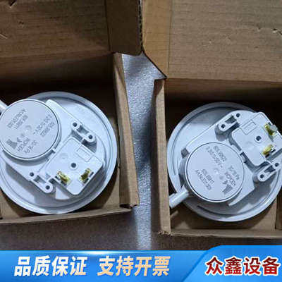 风压开关605.99622 E01.003