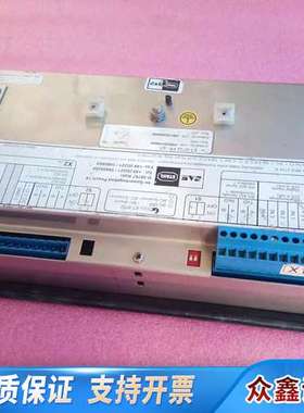 STAHLL STAL文本显示器ET-9752 FP-ST，