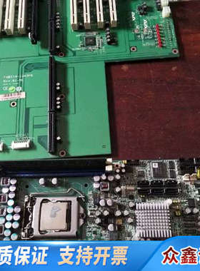 艾讯双网卡工业设备工控机主板 SHB103 REV.A2-R