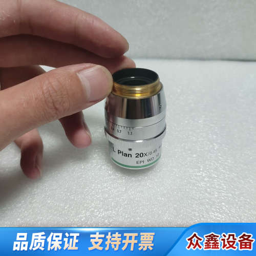 NikonL Plan 20x/0.45显微镜长焦明场物