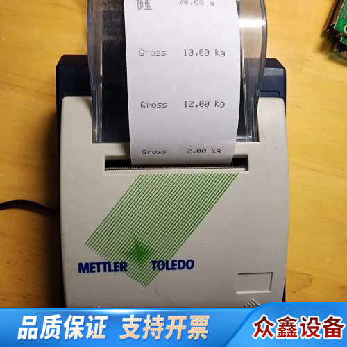 梅特勒托利多,电子秤,PQ16旧打印机,含电源,可配数据.议价