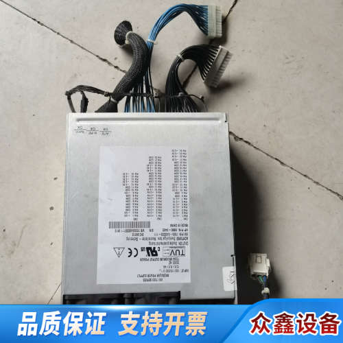 VXI 7000 SERIES 700-AACCCE-111.议价