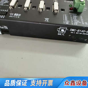 GALIL运动控制器DMC B0X配端子 B140