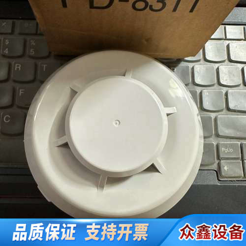 OKI FD-8311，烟感，原厂件，