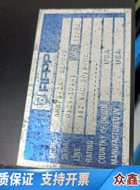 RFPP匹配器控制器，AMNPS-2A，117VAC，通电开