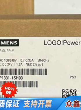 6EP1331-1SH03电源，输入电压AC 100/2