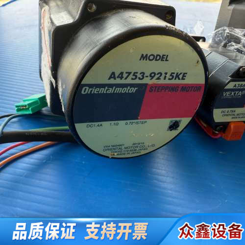 A5758-9215KME 东方马达.议价