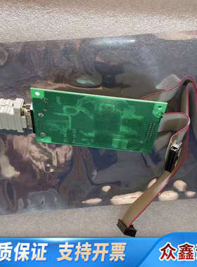 海湾GST-INET-03A(GST200主机)第三方集成接