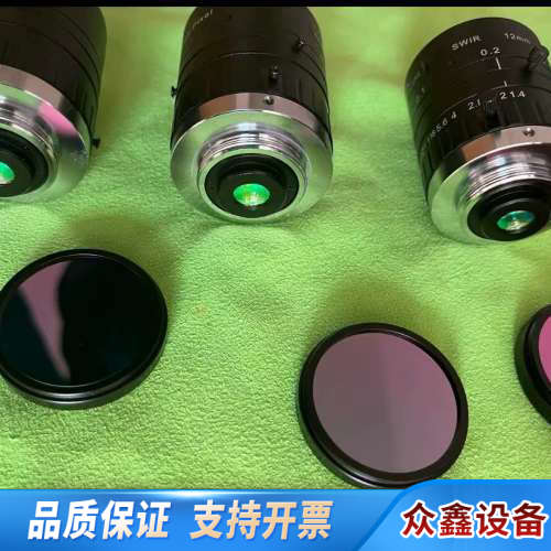 短波红外镜头AZURE浩蓝 SWIR 12mm 1:1.4.议价