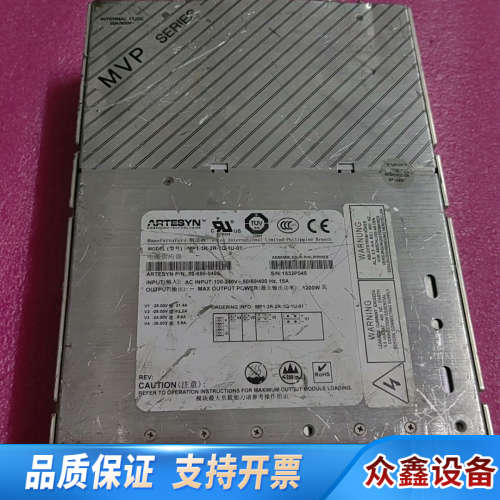 雅达电源模块MP1-3R-2R-1Q-1U-01，来自，.议价