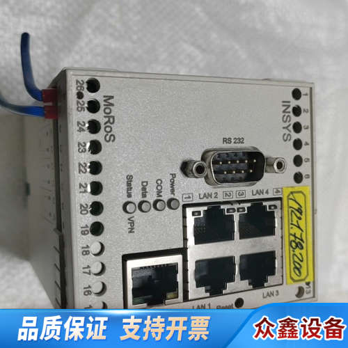 INSYS MoRoS LAN 2.1 PRO 工业交换机，.议价