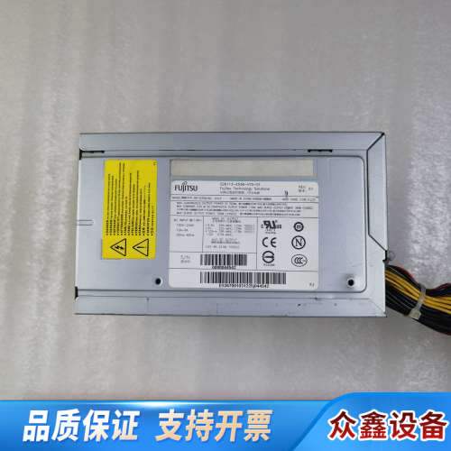 通M470 HP-D700A0 S26113-E5.议价