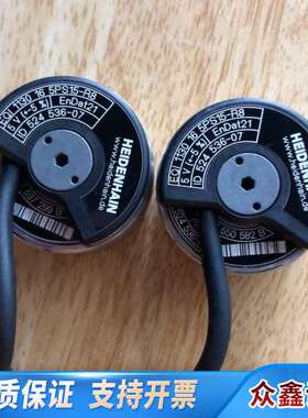 海德汉 EQI1130 16 5PS15-R8   ID 5