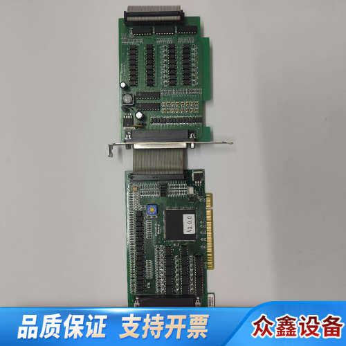 品牌：乐创 MPC08B V1.1 V3.0.0.议价