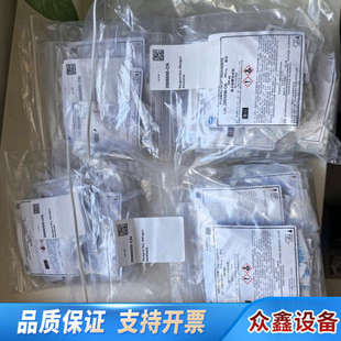 哈希氨氮试剂货号: 2668000-CN