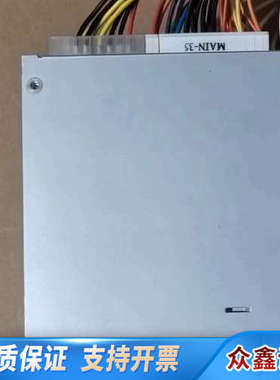 Nipron HPCSF-400P HPCSF-4