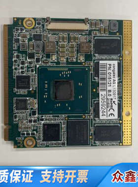 康佳特工控机板，康加-QA3/E3827-2G eMMC4，.议价