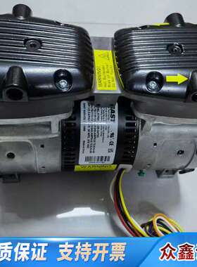 双头真空泵87R642-403R-N470X，，带电线。