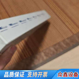 5um Basic柱 4.6×25 YMC YMC液相色谱柱