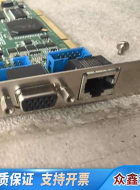 EURESYS Domino Melody REV A1