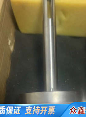 motcom SiSe/OC20船舶主机油雾浓度探测器