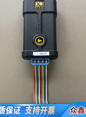 XJLINK2 XJLink2 — USB 到 JTAG